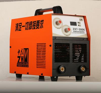 China soldador do ARCO do Muttahida Majlis-E-Amal do peso 28kg líquido, máquina de soldadura resistente do inversor 40-350A à venda