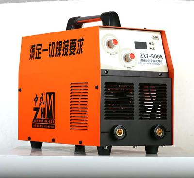 China SMAW MMA ARC Welding Machine 15.3KVA 350A IGBT Inverter CE Certificates for sale