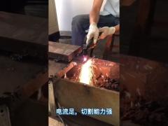 CUT50K Portable Plasma Cutter With Air Compressor Inside Cutting Thickness Up To 16mm