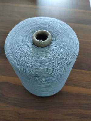 China Conductive Blended 29.5S/2 40% SS 60%PES Technical Spun Yarn Anti Static for sale