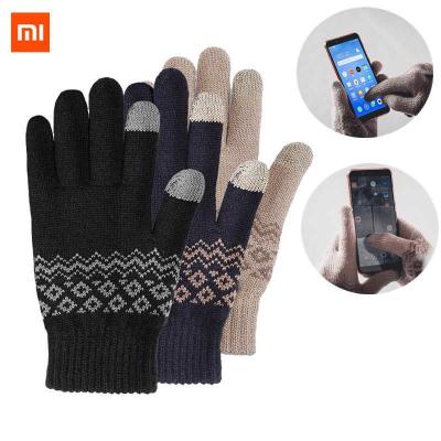 China Touch Screen Gloves Conductive Yarns Anti Static for sale