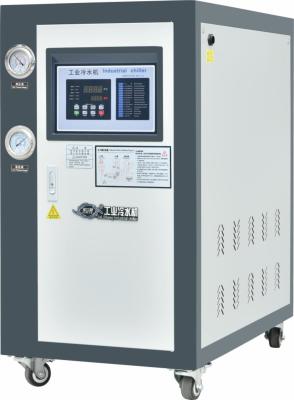 China JLSS-5HP Wassergekühlter Wasserschiller Rollkompressor Typ PLC-Steuerung zu verkaufen