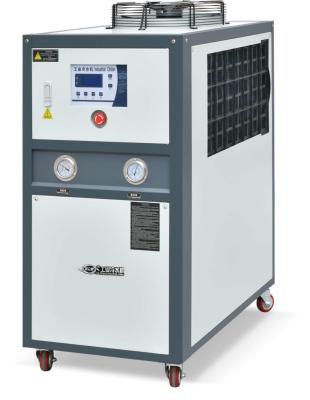 Китай JLSF-3HP Промышленный водоохладитель для машины для формования инжекцией продается