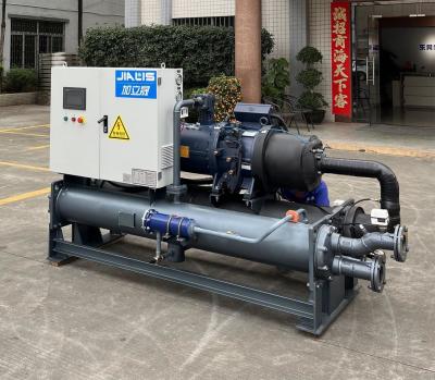China JLSW-70D Chiller industrial resfriado a água para equipamento de ressonância magnética Centrífuga refrigerada à venda