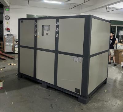 Китай JLSS-60HP 480V охлажденный водой промышленный холодильник с скруточным винтовым компрессором продается