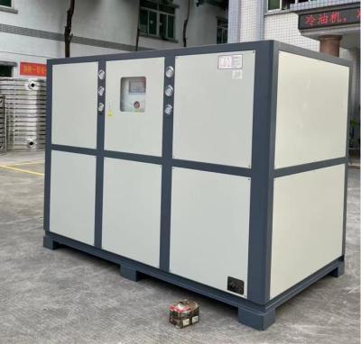 China JLSS-66HP Chiller industrial refrigerado a água personalizado com controlador de microprocessador PLC à venda