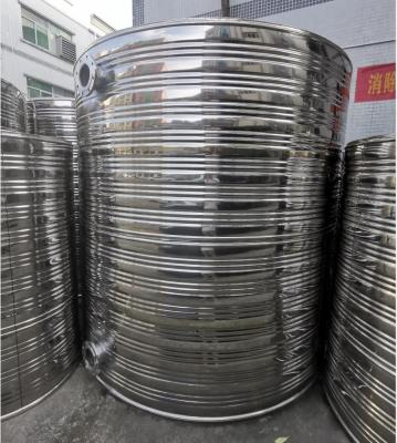 China Silver Stainless Steel Insulated Water Tank 0.1MPa For Industrial Use for sale