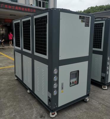China Refrigerador de agua refrigerado por aire JLSF-20HP Conversión de frecuencia Temperatura constante en venta