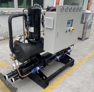 Κίνα JLSK-30HP Υδατοψυγμένο ψυγείο κυλίνδρων για ένεση χύτευσης χύτευσης, φιάλη χύτευσης προς πώληση