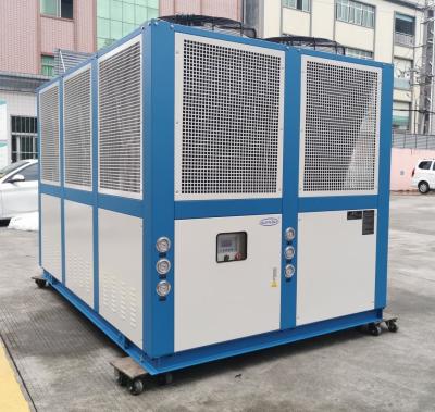 China JLSF-75D Industrial Air Cooled Screw Chiller With Microcomputer Control for sale