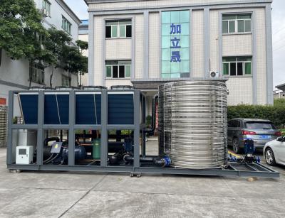 China JLSF-100D Air Cooled Screw Chiller Integrated Installation Intelligent Equipment for sale