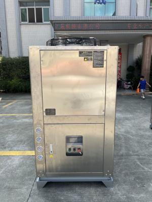 중국 JLSB-20HP 스테인리스 스틸 물 냉장고, 의약품용 산업 스크롤 냉장고 판매용