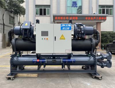 China JLSW-200D effizienter und wartungsfreundlicher wassergekühlter Schraubkühler für große Gewerbehäuser zu verkaufen