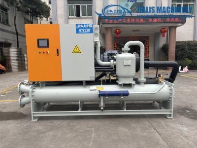 China JLSW-170D Low Temperature Chiller , Screw Type Glycol Water Chiller en venta