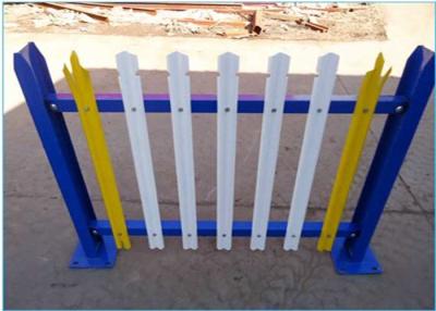 China W Pale Section Powder Coating Palisade Fence for sale