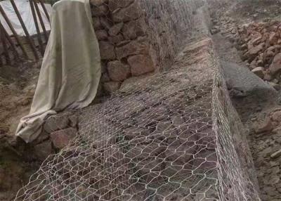 China 3 Meter Gabion Wire Mesh Galvanised Steel Cages For Stones for sale