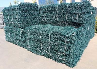 China Rustproof H2m Gabion Wire Mesh Gabion Stone Wall Fence for sale