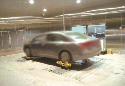 China Vehicle Vibration Test Room for sale