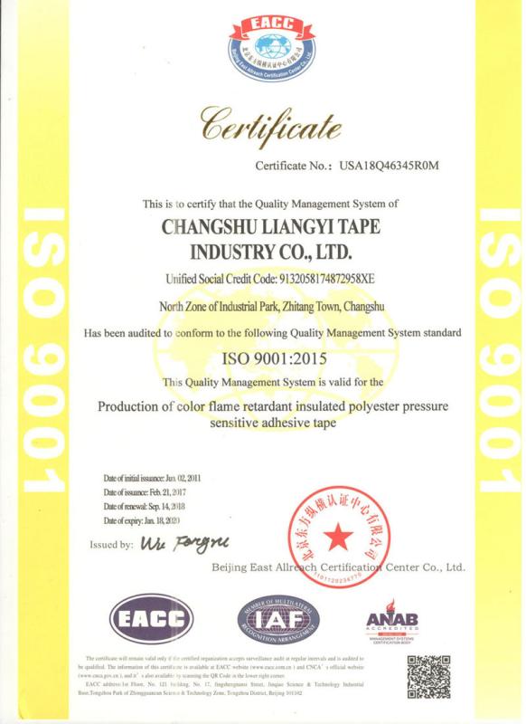 ISO 9001:2015 - Changshu City Liangyi Tape Industry Co., Ltd.