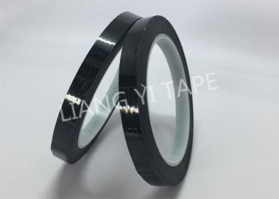 China Black Heat Resistance Polyester Mylar Tape For Electronic Component 0.05-0.06 mm Thickness for sale