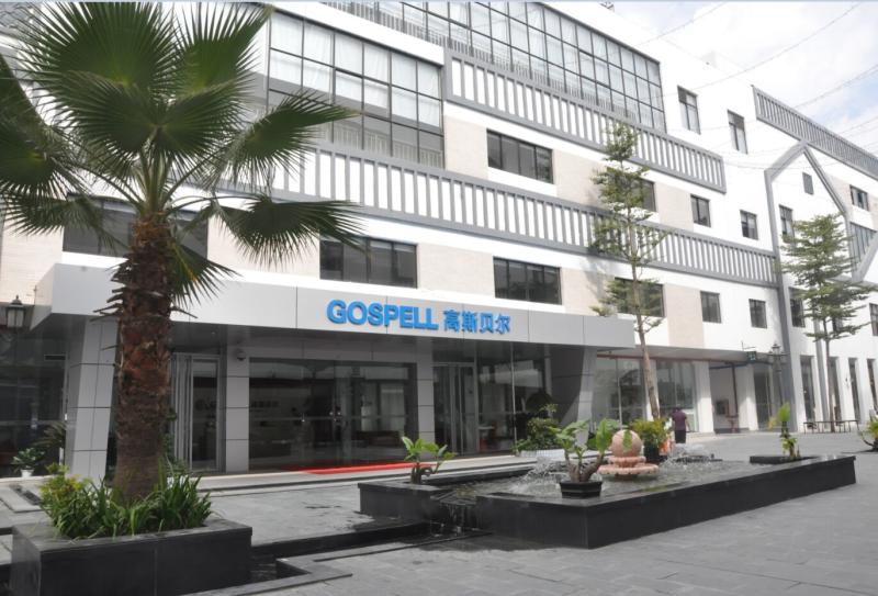 Verified China supplier - Gospell Digital Technology Co.,ltd