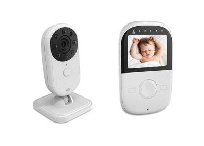 China Receptor inalámbrico DVR 2.4G del monitor del bebé de cuatro de la pantalla Digitaces de la vigilancia casera remota en venta