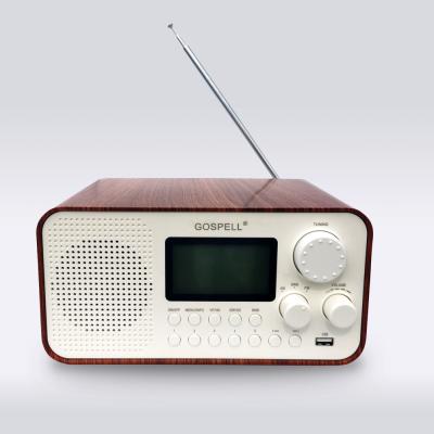 China Digital Radio Player DRM/Am/FM USB Desktop Tuning Radio Receiver with all band for sale