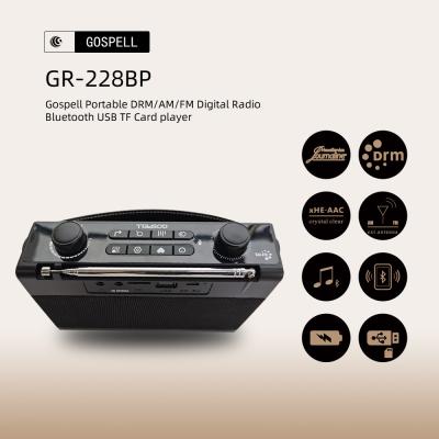 China USB Gospell DRM Radio Receiver With LCD Display for sale