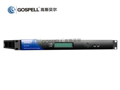 China MPEG-4 AVC SD HD FHD Digital TV Encoder HDMI QAM Modulator And Demodulator for sale