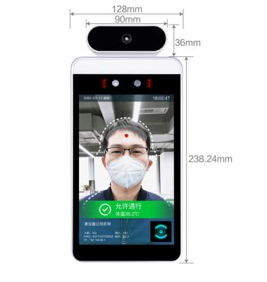China 600mm Temperature Face Recognition Biometric Device Terminal stainless steel 30 - 45° en venta