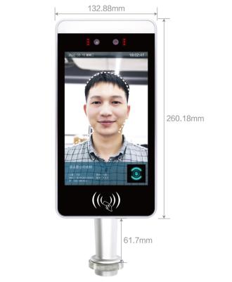中国 Wall-Mounted Face Recognition Biometric Device Office Access System 販売のため
