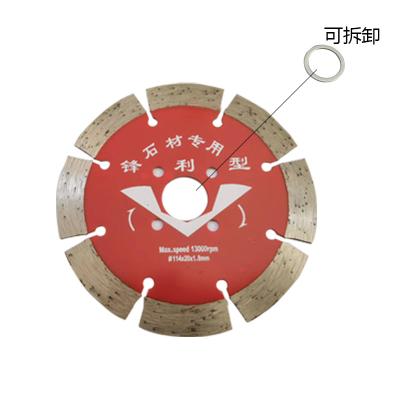 China Woodworking With Circular Saw Multi Blade Table Saw for sale