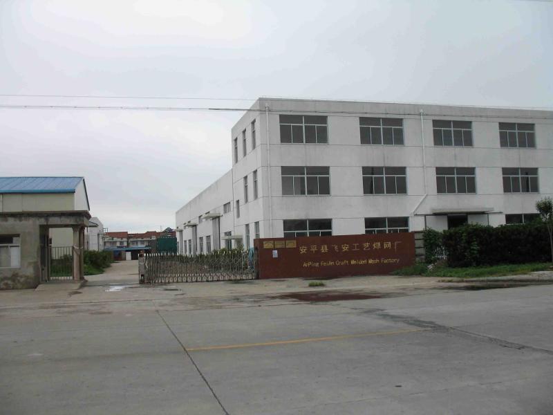 Verified China supplier - Hebei Standard Filter Equipment Co.,Ltd