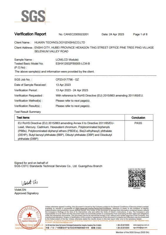 Rohs - HuaXin Technology (HK) Co.,Ltd