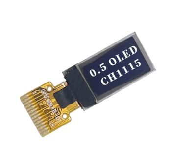 China 0.5 Inch PMOLED Display Module , 48X88 Resolution,  14pins IIC Interface,  Driving IC CH1115 for sale