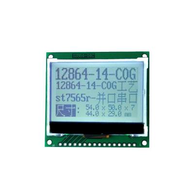 China FSTN Gray Dot Matrix LCD Module 1/64 Duty ST7565R 128x64 Graphics LCD Modules for sale