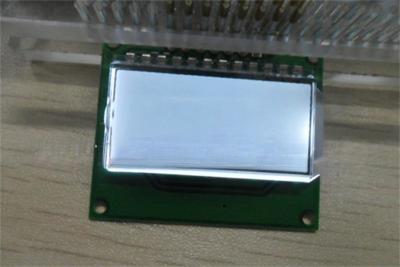 China COB Segment LCD Display Module 1/4 Duty 1/3 Bias Driving IC HT1621 250c/D for sale