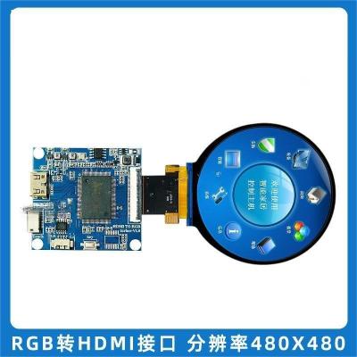 China 2.76 Inch Round TFT Display With HDMI Board  480x480 Resolution HDMI Interface 450 C/D for sale
