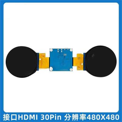 China 2.1  Inch Round TFT Display Module 480x480 Resolution HDMI Interface,350C/D for sale