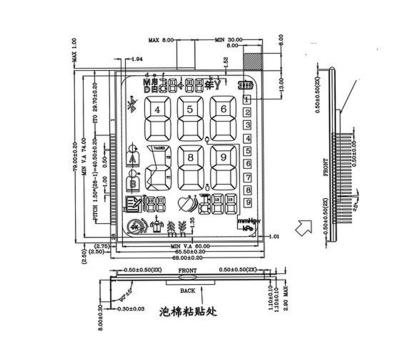 China TN Lcd Segment Display With Pin 1/3bias 1/6duty View Angle 6:00 en venta