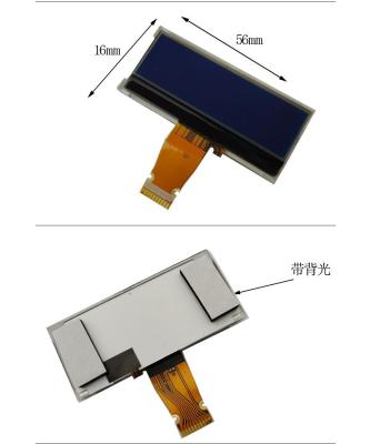 Cina Modulo di visualizzazione LCD STN 128x32 Dots Driving IC ST7567-G4, 1/33 Duty, 1/6 Bias, in vendita