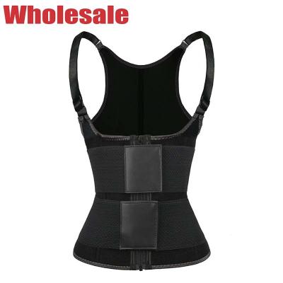 China 9 Steel Elastic Waist Trimmer Neoprene Workout Waist Trainer Vest for sale