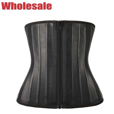 China 2XS XS Black Zipper Latex Sport Waist Trainer To Wear While Working Out for sale