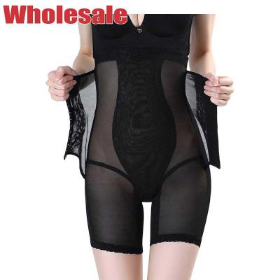 China Hook And Eye Button Nylon High Waisted Shaper Shorts Plus Size 4XL For Summer for sale