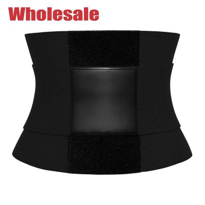 China Wholesale Adjustable Elastic Waist Trainer Sauna Waist Trimmer For Women MHW100304B for sale
