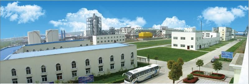 Verified China supplier - LEADER BIOCHEMICAL GROUP XI'AN LEADER BIOCHEMICAL ENGINEERING CO.,LTD