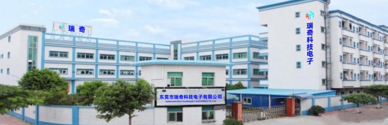 Fornecedor verificado da China - Dongguan Rich Technology Electronics Co.,Ltd