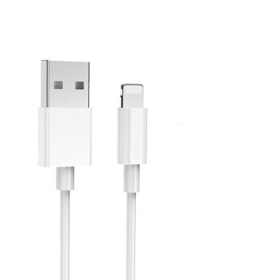 China OEM ODM PVC USB Charging Data Cable 2.4A For Iphone Fast Charging for sale