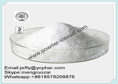 China Dexamethasone 21-phosphate disodium Salt Glucocorticoid Steroids Anti-inflammation for sale
