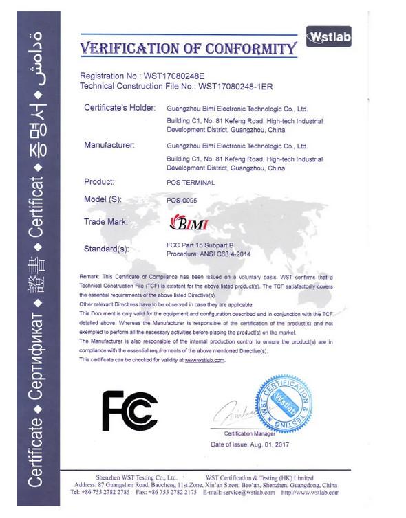 FCC - Guangzhou Bimi Electronic Technology Co., Ltd.
